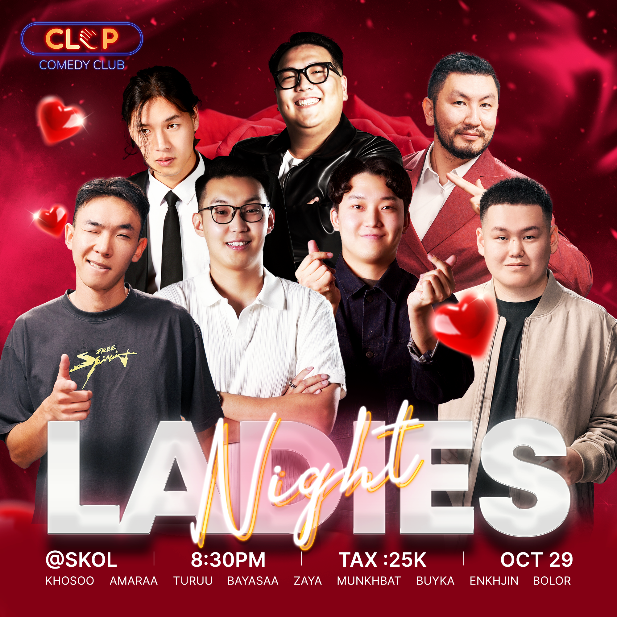 Ladies night comedy show